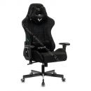 Кресло игровое Zombie VIKING KNIGHT Fabric черный Light-20 с подголов. крестовина металл