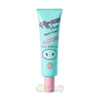 Pig-nose Clear Black Head Peeling Massage Gel