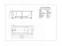 Акватек акриловая ванна Мия 160х70 схема 5