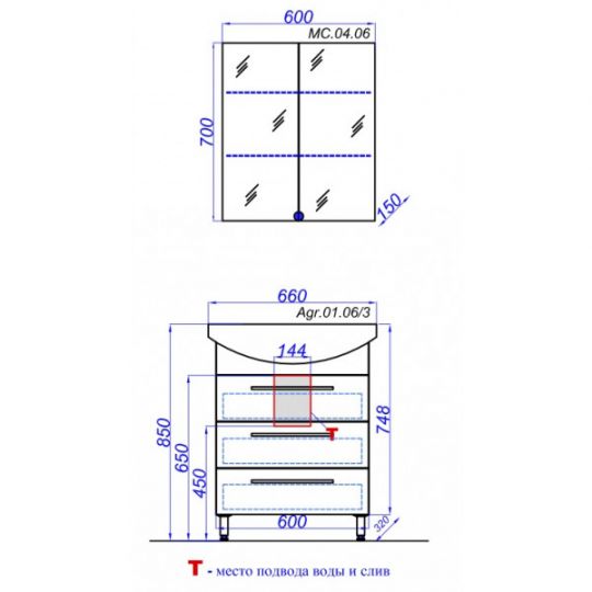 Напольная тумба с раковиной Aqwella Аллегро Agr.01.06/3 с 3 ящиками 66х85 схема 2