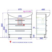 Тумба с раковиной Aqwella Аллегро напольная с ящиками 85х50 схема 2