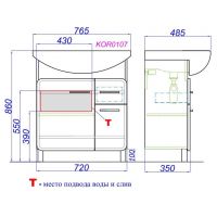 Тумба под раковину Aqwella Корсика 75х45 схема 2