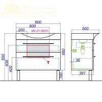 Напольная тумба Aqwella Милан Mil.01.08/2n/W с раковиной 80х85 схема 2