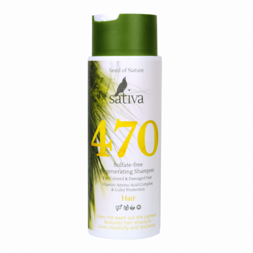 Sativa - №470 Шампунь бессульфатный восстанавливающий 250мл