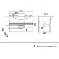 Тумба под раковину Aqwella Верона Бергамо 80х40 схема 2
