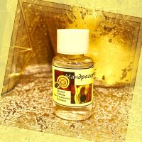 Магическое масло "Мандрагора"