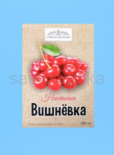 Этикетка "Настойка Вишнёвка" 10 шт