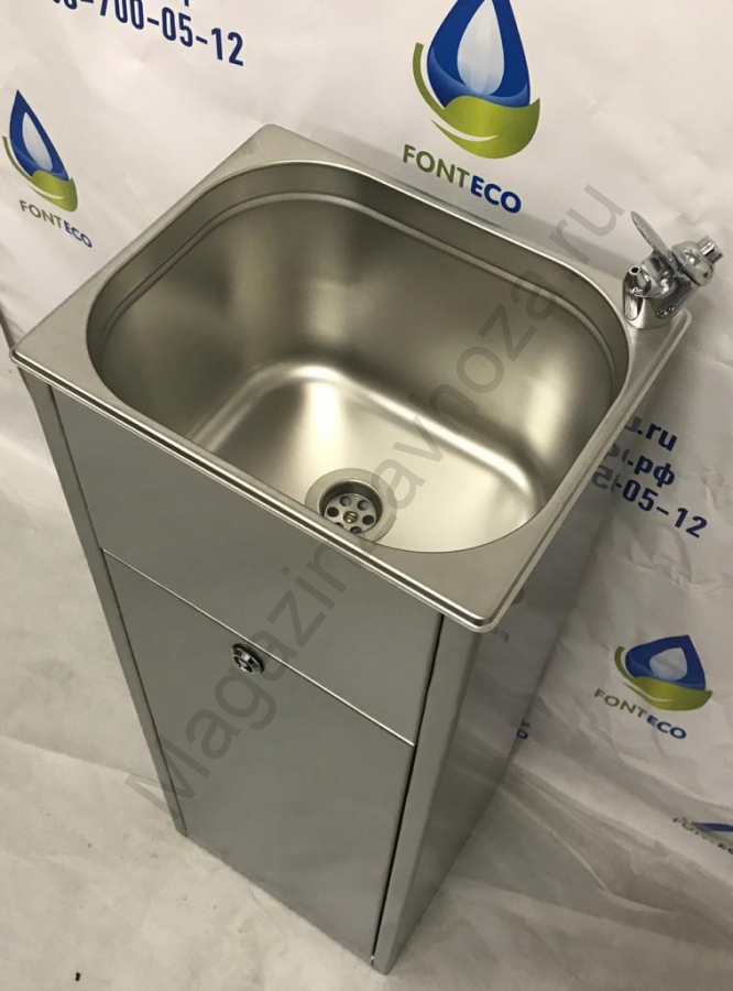 Фонтанчик питьевой напольный для школы FONTECO ФП-ПН4 (без брызг!)
