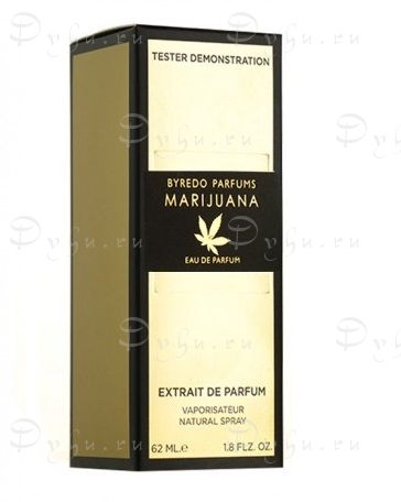 Мини-тестер Byredo Marijuana 62 ml extrait