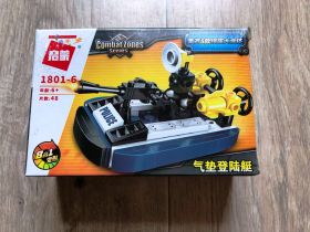 Конструктор Полиция Судно на воздушной подушке Lego реплика 48 деталей