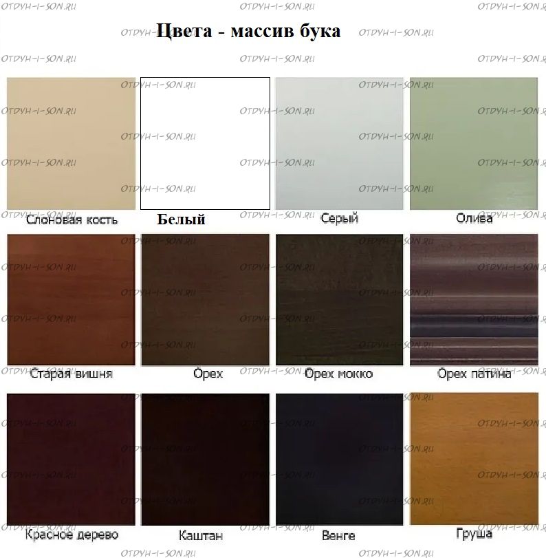 Палитра Dreamline