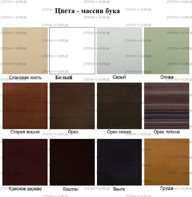 Палитра Dreamline