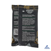 купить хорошие дрожжи