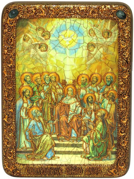 Инкрустированная подарочная икона Сошествие Святого Духа (21*29 см, Россия) на натуральном мореном дубе в подарочной коробке