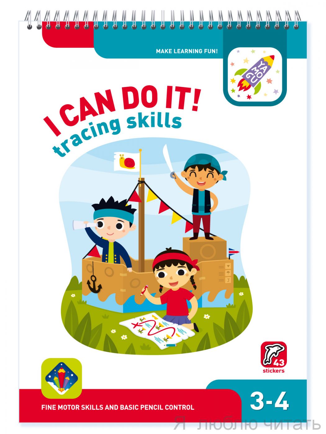 I can do it! Tracing skills Age 3-4