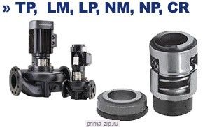 Торцевое уплотнение для насоса Grundfos TP 32-120/2 A-F-A-BUBE