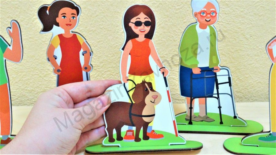 НАБОР ФИГУРОК ЛЮДЕЙ С ОГРАНИЧЕННЫМИ ВОЗМОЖНОСТЯМИ