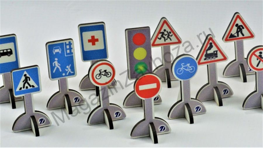 Набор настольный УЧИМ ДОРОЖНЫЕ ЗНАКИ