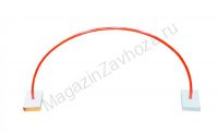 Дуга для подлезания в детский спортзал h=30см