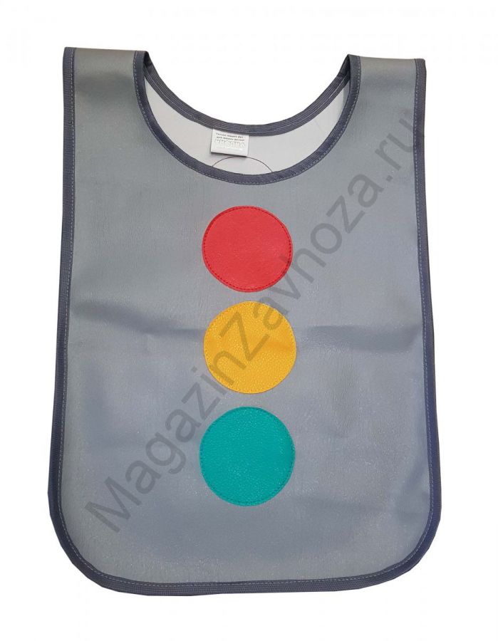 Жилет Светофор