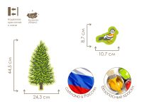 Набор декоративных элементов ЛЕСА РОССИИ