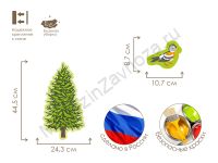 Набор декоративных элементов ЛЕСА РОССИИ