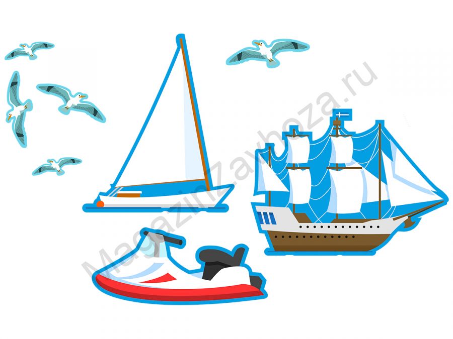 Набор декоративных элементов МОРСКИЕ СУДА