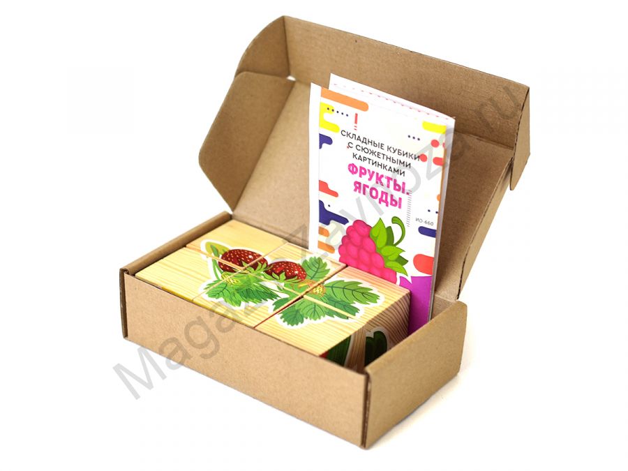 Складные кубики с сюжетными картинками ФРУКТЫ. ЯГОДЫ 6 штук