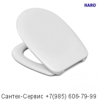 505575 Сиденье с крышкой HARO Deltano