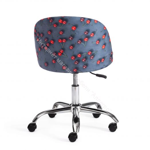 Кресло MELODY ткань/флок, серый, Botanica 08 cherry/29