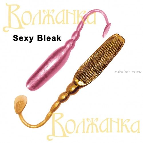 Силиконовая приманка Волжанка Sexy Bleak 90 см / 6 шт. в упаковке / цвет: 2018