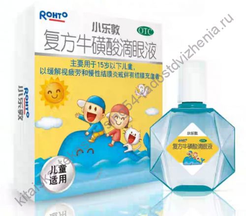 Глазные тауриновые капли ROHTO KIDS для детей.