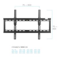 kromax ideal 2 black