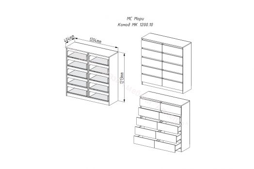 Комод Мори МК1200.10 Графит
