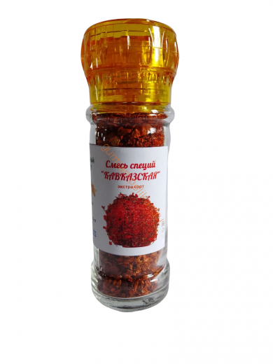 Смесь специй КАВКАЗСКАЯ, мельница (экстра сорт)