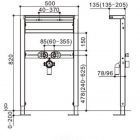 Инсталляция для подвесной раковины WeltWasser AMBERG 500 RA
