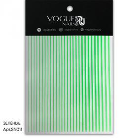 Vogue Nails, Силиконовые полоски, цветные