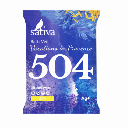 Sativa №504 Вуаль для ванны "Каникулы в Провансе" 15г