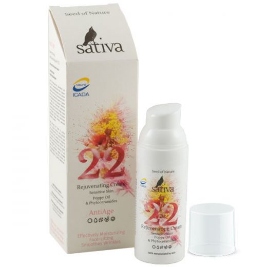Sativa №22 Крем-флюид омолаживающий для  чувствительной кожи 50мл