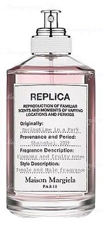 Maison Margiela Springtime In A Park 100 ml