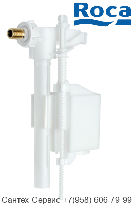 A890838000 Впускной клапан для инсталляции Roca Active 3/8"