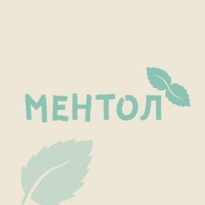 Шашлык из филе куриных бёдер 200/30/20г