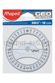 Транспортир 360град.12см Maped GeoMetric 242360