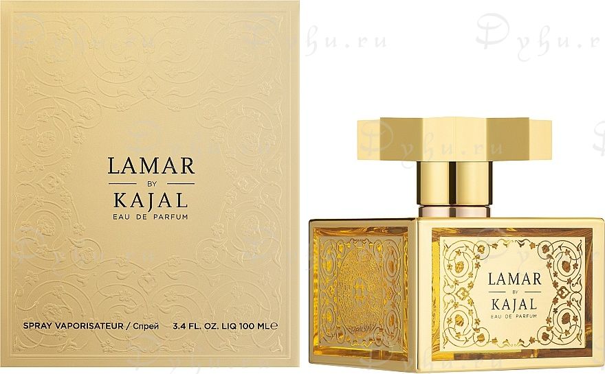 Kajal Perfumes Paris Lamar