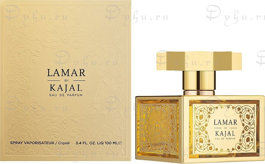Kajal Perfumes Paris Lamar