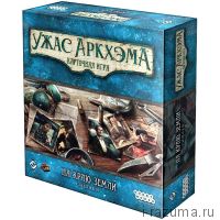 Ужас Аркхэма. Карточная игра: На краю Земли. Сыщики