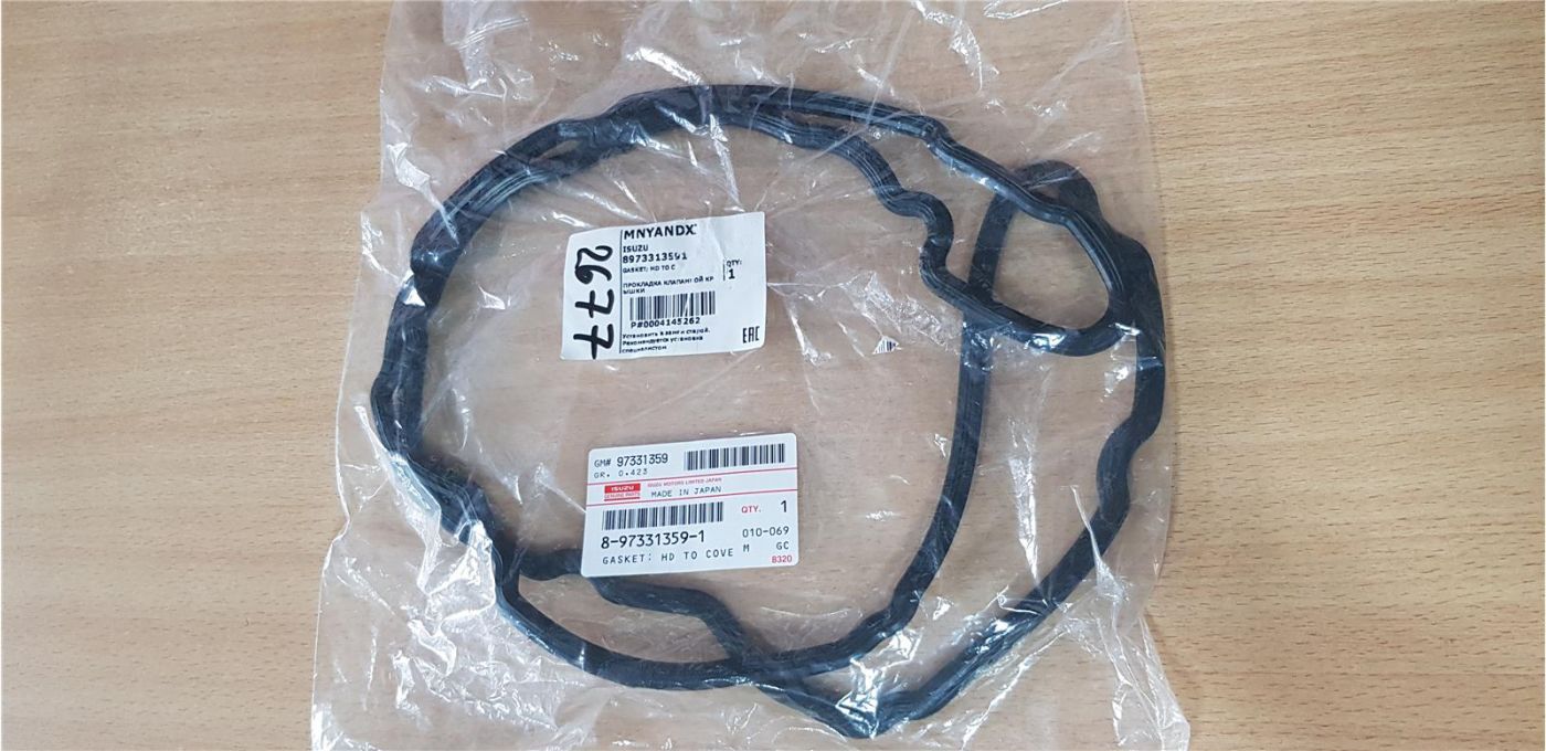 Прокладка клапанной крышки для 4HK1-T Isuzu NQR75 NPR75