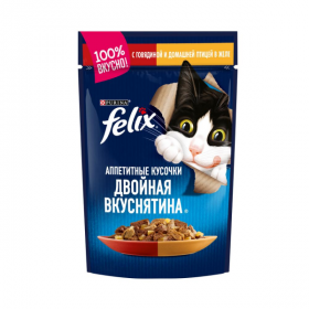 Влажный корм для кошек Felix Двойная Вкуснятина с говядиной и птицей кусочки в желе  75 гр