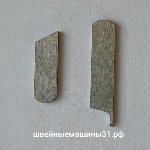 Ножи для FN2-7D, FN2-4D, FN2-5D (комплект)        Цена 600 руб.