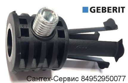 597203000 Настенный кронштейн Keramag и Geberit